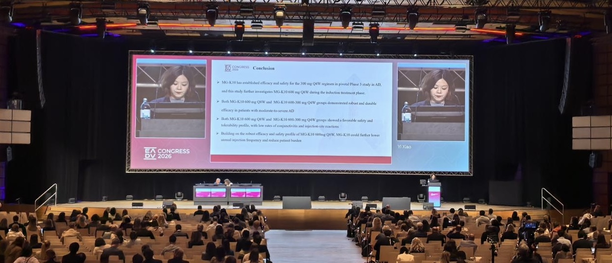 EADV2026 EADV2026